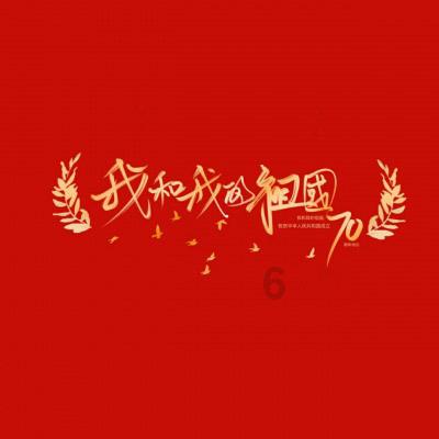 28年前抢劫中俄列车的邵讯，躲在广西成慈善企业家，最终下场如何