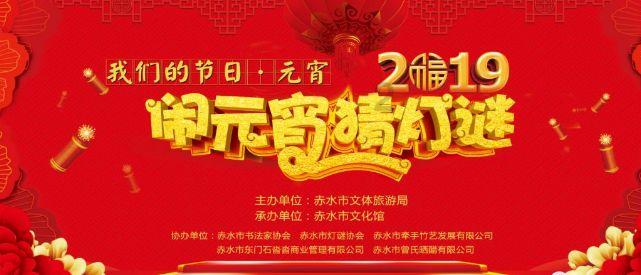 毕业后租房一辈子，可行吗？游戏画面