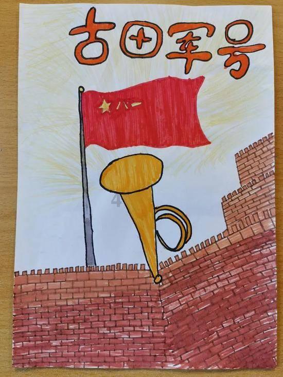 实现高质量发展! 新乡市红旗区召开城市工作会议
